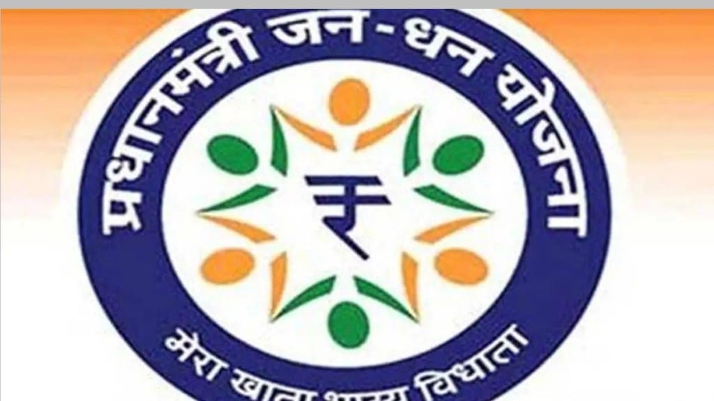 jan dhan account marathi news