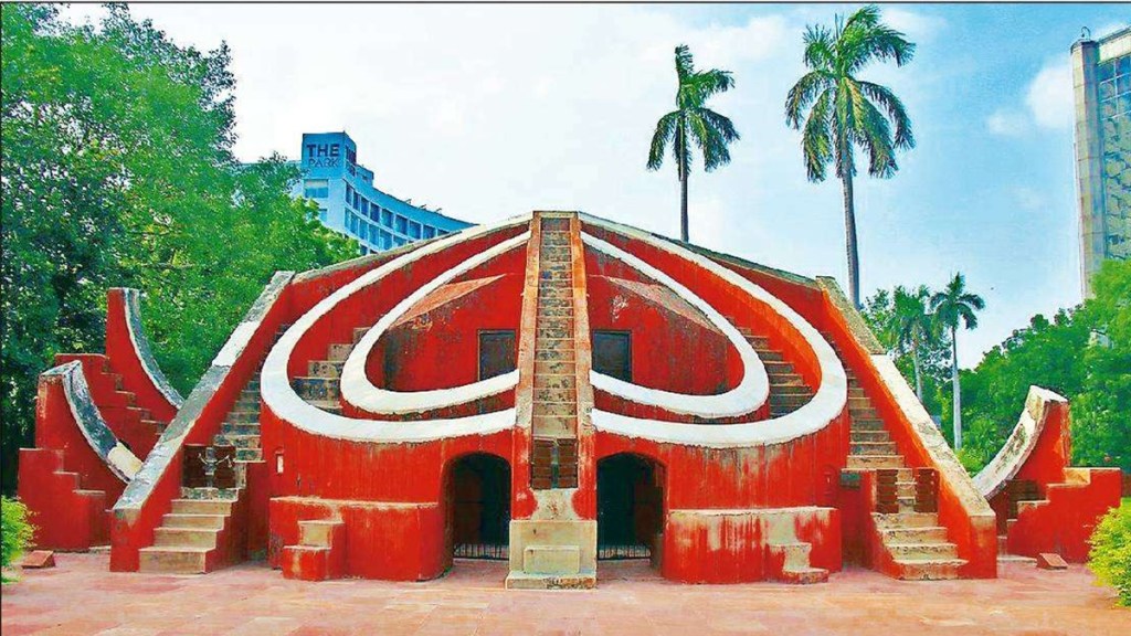 Indian observatories Jantar Mantar