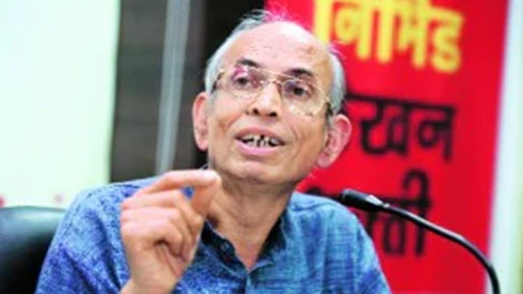 madhav gadgil loksatta