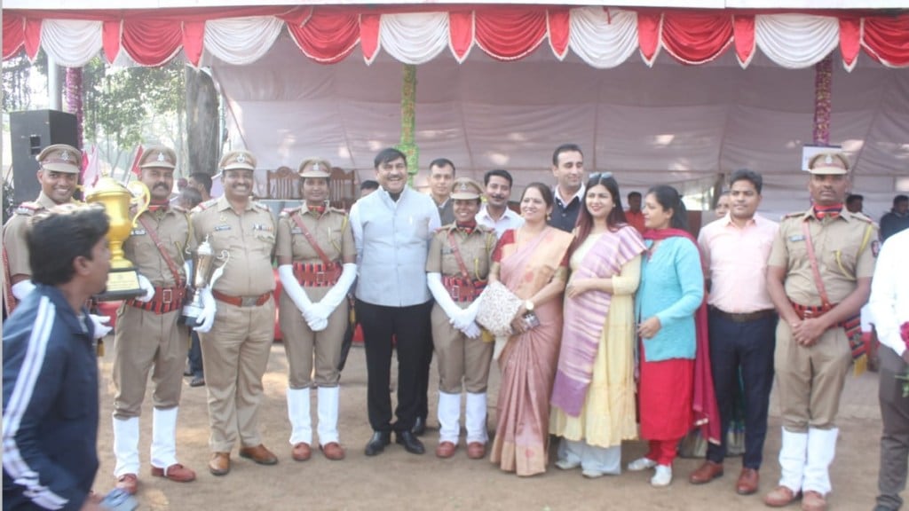 nashik Maharashtra Police Academy