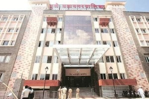 pune municipal