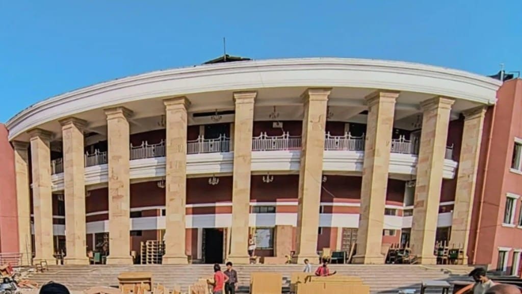 Nagpur vidhan sabha