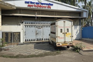 Dog Sterilising Centre vasai virar