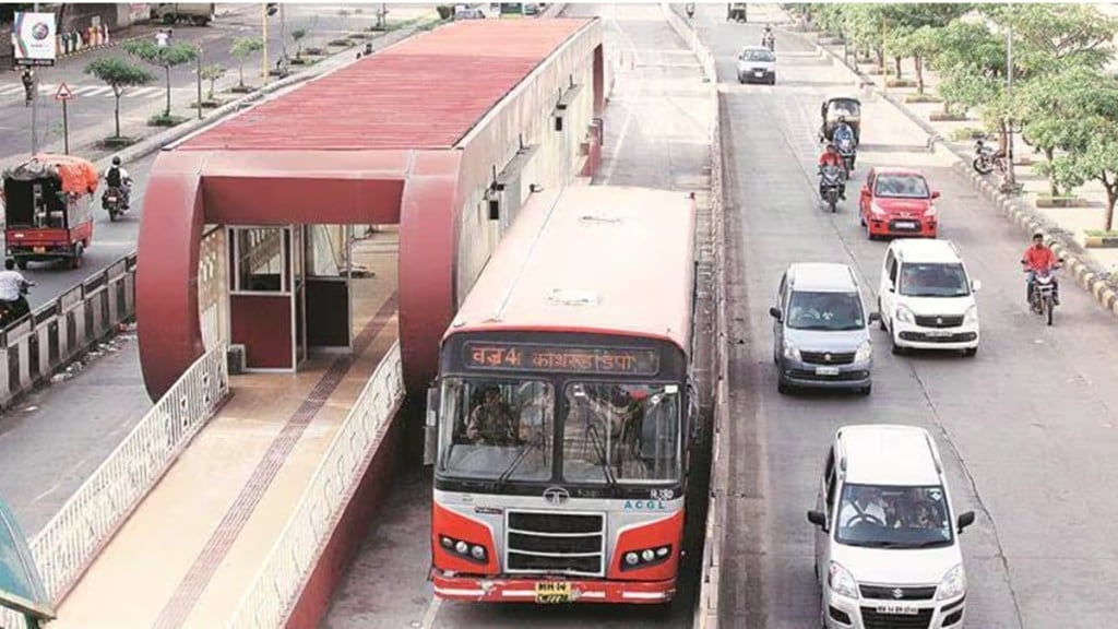 pcmc brt fine