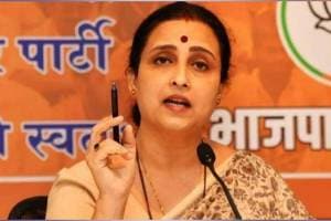 BJP MLA Chitra Wagh says that efforts are being made to have Vishal Gawli hanged Kalyn news