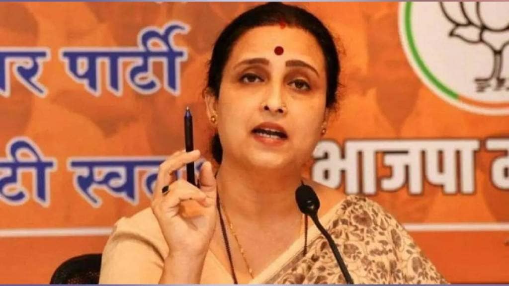 BJP MLA Chitra Wagh says that efforts are being made to have Vishal Gawli hanged Kalyn news