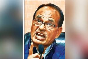 Shivraj Singh Chouhan statement regarding the indecent behavior of Congress members