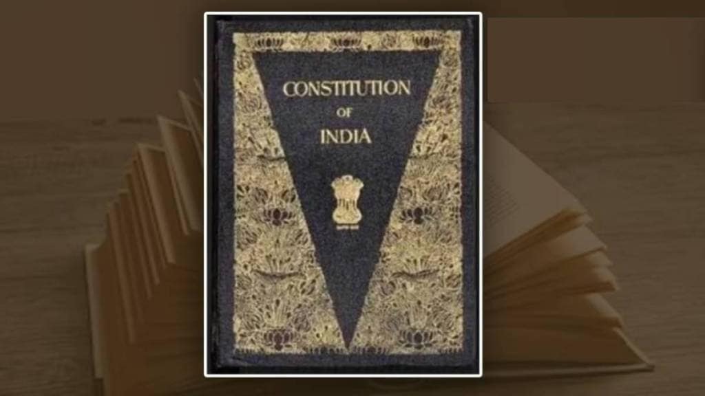 institutions values and provisions in indian constitution