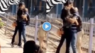 Couple kissing at railway station couple video viral on social media