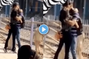 Couple kissing at railway station couple video viral on social media