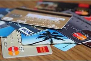 Supreme Court decision regarding credit card payments print eco news