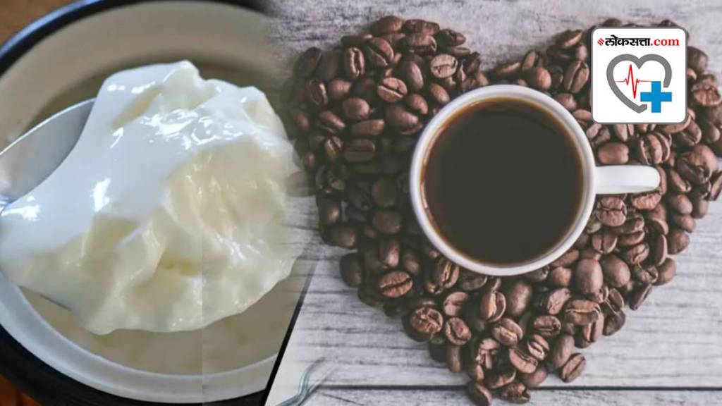 curd and coffee for tan removal