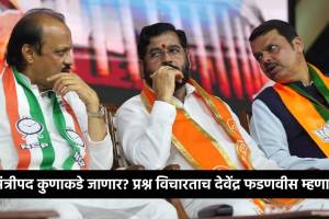 devendra fadnavis ajit pawar eknath shinde (3)