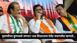 Devendra Fadnavis Video: देवेंद्र फडणवीस-अजित पवार दिल्लीत, एकनाथ शिंदे मात्र मुंबईत; नेमकं चाललंय काय? मुख्यमंत्र्यांनी केलं स्पष्ट!