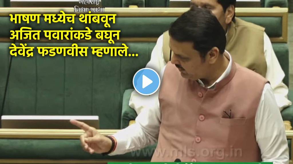 devendra fadnavis ajit pawar nana patole