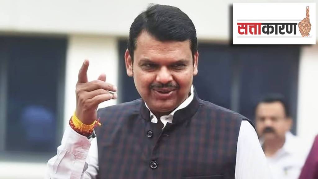 New CM of Maharashtra Devendra Fadnavis| BJP announced Maharashtra New Chief Minister