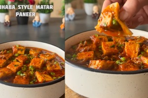 dhaba style matar paneer recipe