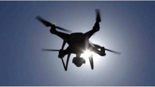 Drone survey of 332 villages in Sangli district