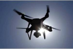 Drone survey of 332 villages in Sangli district