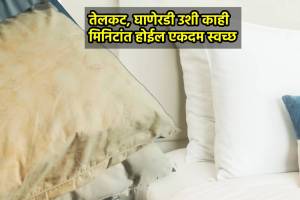 easy hacks to clean dirty pillow in washing machine