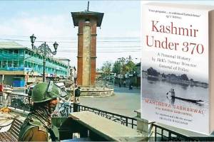 book review kashmir under 370 a personal history by j and ks former director general of police