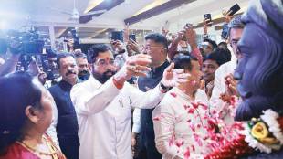 eknath shinde accept Deputy CM role,