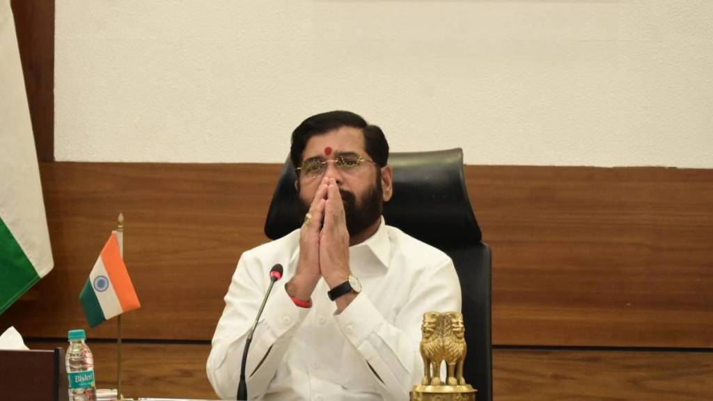 eknath shinde