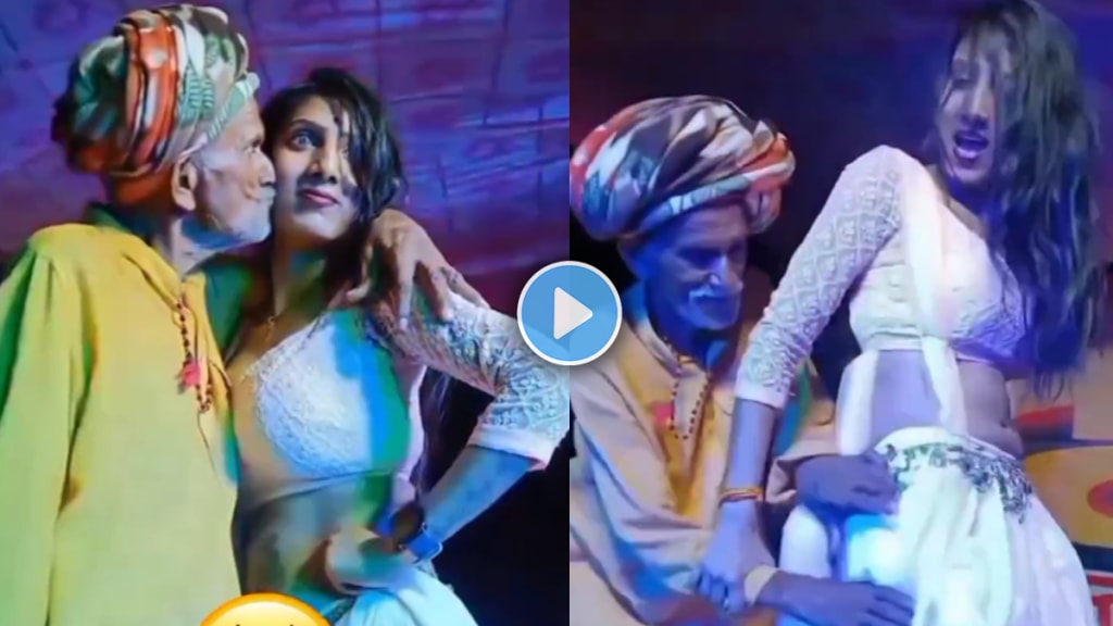 Shocking video of elder man kissing young woman on stage while dancing obscene video viral on social media