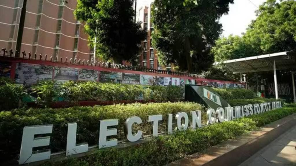 Election Commission integrity came under scanner after maharashtra assembly elections result 2024