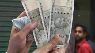 Large stock of fake notes seized in central Pune news