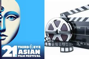 Third Eye Asian Film Festival