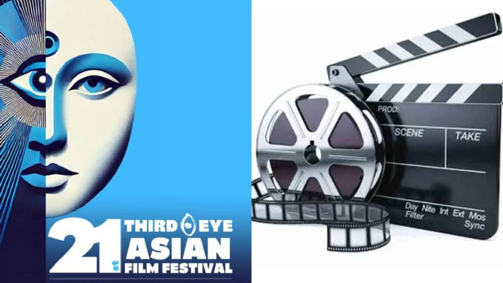 Third Eye Asian Film Festival