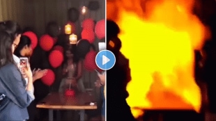 Fire at birthday party girl shocking video viral on social media