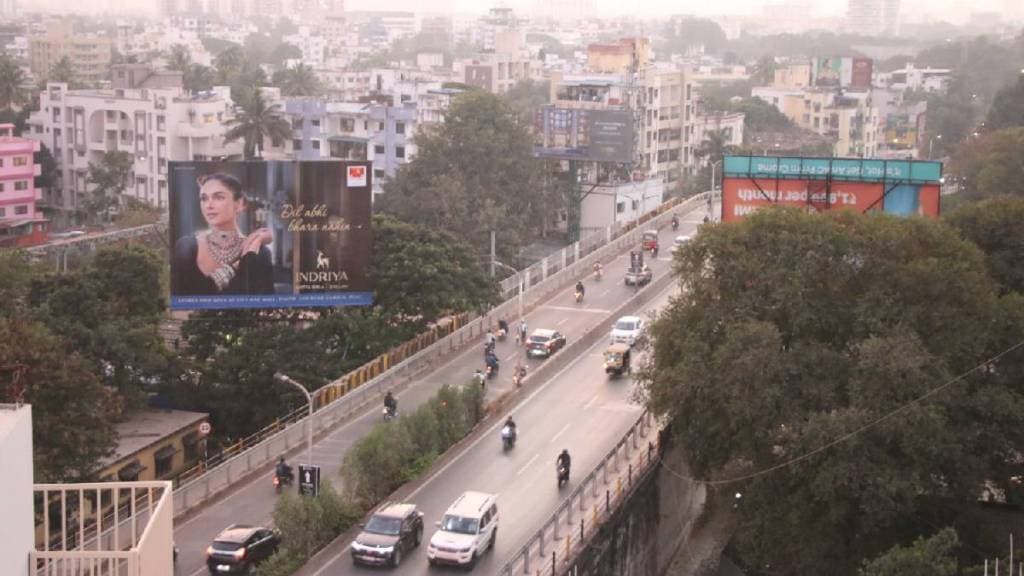 The flyover at Chinchwad station will soon be demolished pune print news