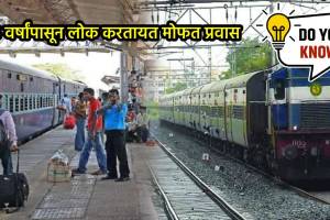 free train in india bhakra-nangal train