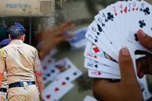 case registered against eight people in raid on gambling den in Hadapsar area