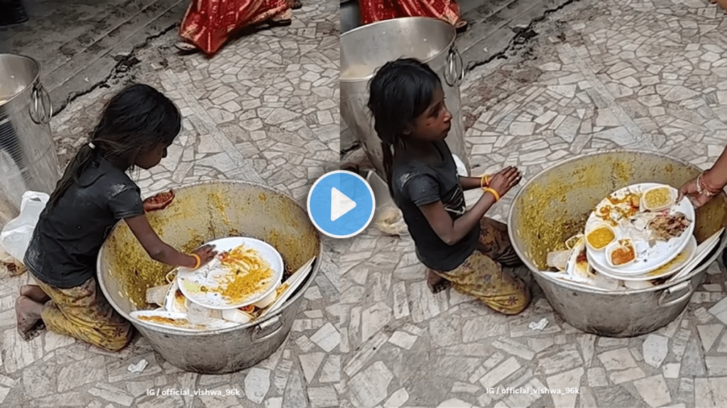 Sad video of girl eating from waste food from plates poor girl viral video on social media