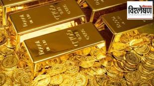 China Discovers World's Largest Gold Deposit with 1,000 Metric Tonnes