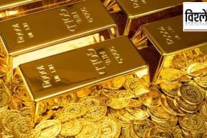 China Discovers World's Largest Gold Deposit with 1,000 Metric Tonnes