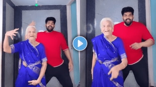 Grandmother dances on pushpa 2 peelings song video viral on social media