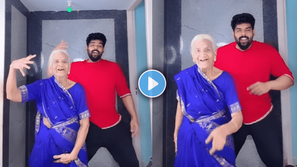 Grandmother dances on pushpa 2 peelings song video viral on social media