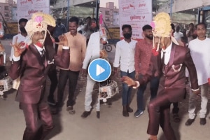 Groom funny dance at baarat video went viral on social medi