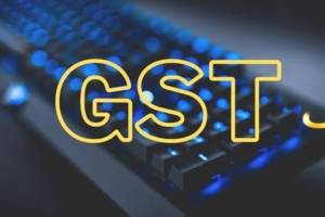 highest gst revenue comes from 18 percent tax slab