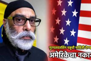 gurpatwant singh pannu in us