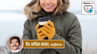 Ayurvedic Guide for drinking water During Winter Season