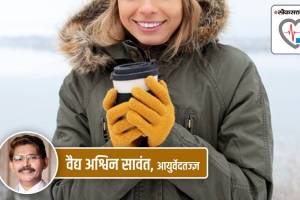 Ayurvedic Guide for drinking water During Winter Season