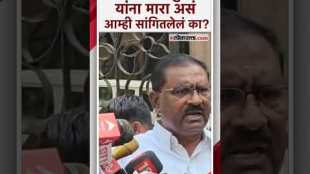 Suresh Dhas gave a reply to Valmik Karad over santosh deshmukh murder case beed