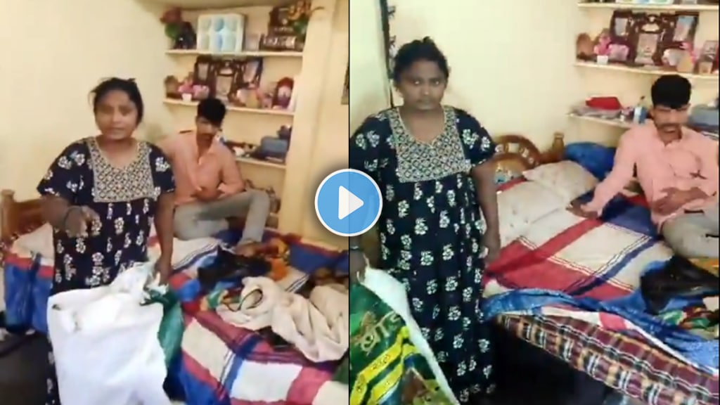 Husband-Wife Steals Shoes From neighbour Houses to Sell In Local Street Markets Resident exposed viral video