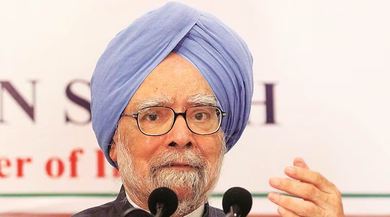 former pm manmohan singh is no more, manmohan singh educational qualification