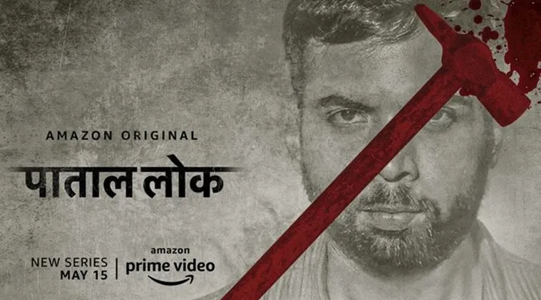 Paatal Lok on Prime Video